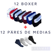 🩲CAMBIA ESOS ROTOS YA!! 12 BOXERS + 12 PARES DE MEDIAS!🧦💵PAGA CONTRA ENTREGA Y ENVIO GRATIS!!! 🚛💵